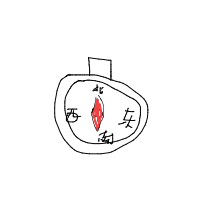 compass drawing by player-9c26q2bwk in Artbitrator