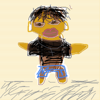 Paint Your Partner drawing by guest-inp8kuxtg in Artbitrator