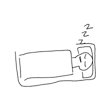 sleeping drawing by latiny in Artbitrator