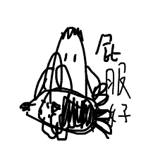 penguin sliding drawing by guest-12rmnqufy in Artbitrator