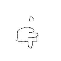 thumbs down drawing by guest-qorne6nh7 in Artbitrator