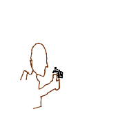 taking photo drawing by 77788hhh in Artbitrator
