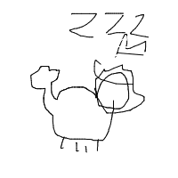 sleeping lion drawing by john676767 in Artbitrator