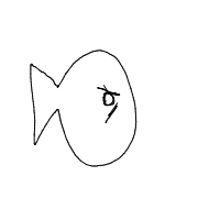 grumpy fish drawing by pyschmych in Artbitrator