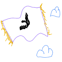 magic carpet ride drawing by brzoza in Artbitrator