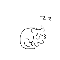 sleeping cat drawing by ratatoing in Artbitrator