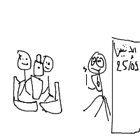 first day of school drawing by sayonara in Artbitrator